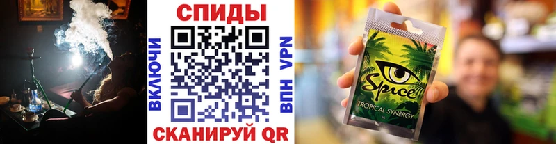 БУТИРАТ бутик Купить Голицыно