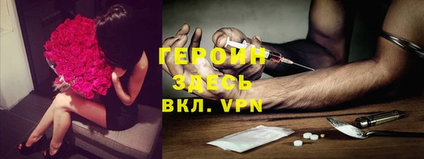 spice Верея