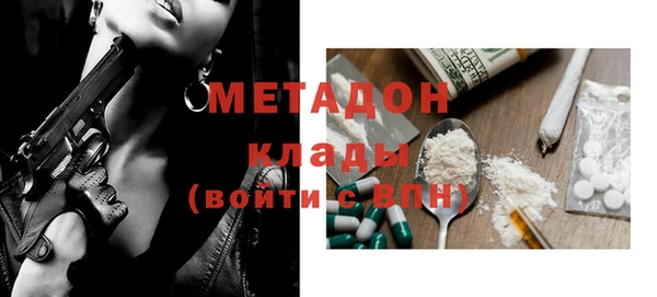 spice Верея