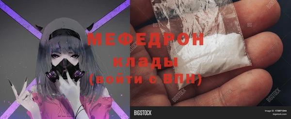 мдпв Верхнеуральск