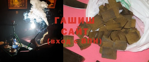мдпв Верхнеуральск