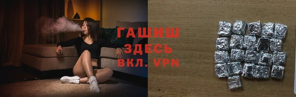 кокаин Верхний Тагил