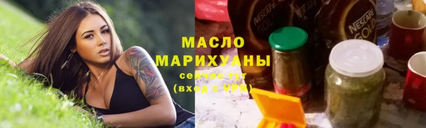 мдпв Верхнеуральск