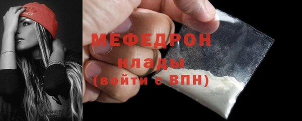 кокаин Верхний Тагил