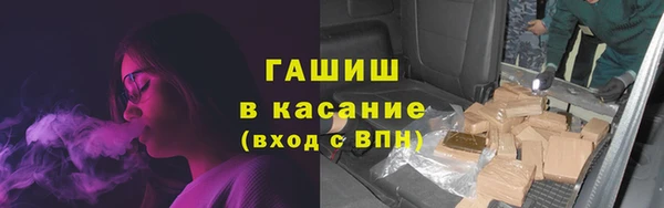 мдпв Верхнеуральск