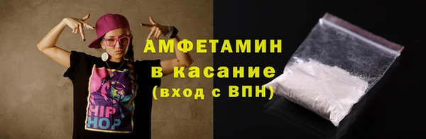 героин Бугульма