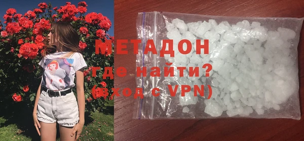 шишки Бородино