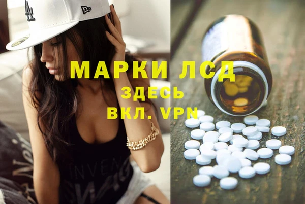 кокаин Верхний Тагил