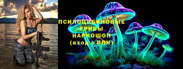 кокаин Верхний Тагил