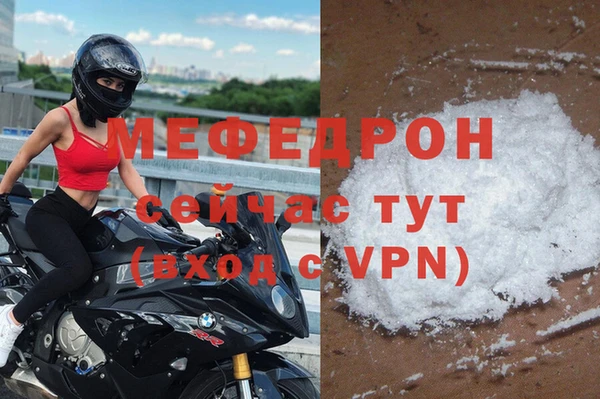 кокаин Верхний Тагил