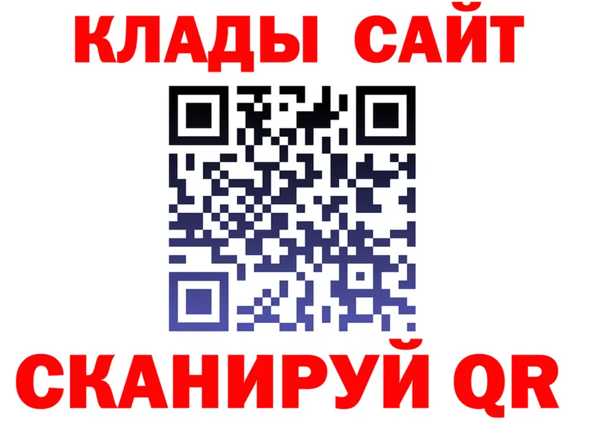 ТГК Wax tor маркетплейс mega Голицыно